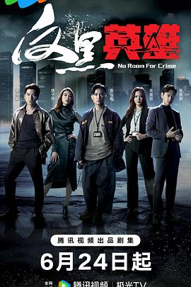 禁止18以下免费观看在线网站