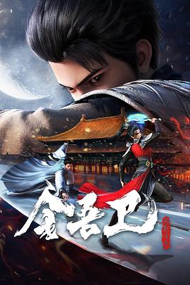 六月丁香亚洲中文字幕影院