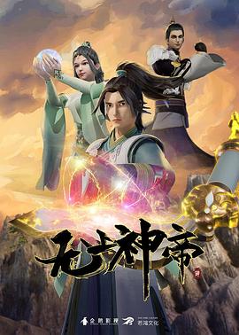 2019年精品国产看电瓶