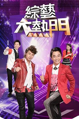 2020最新亚洲中文字幕不卡