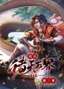 sm调教视频在线观看